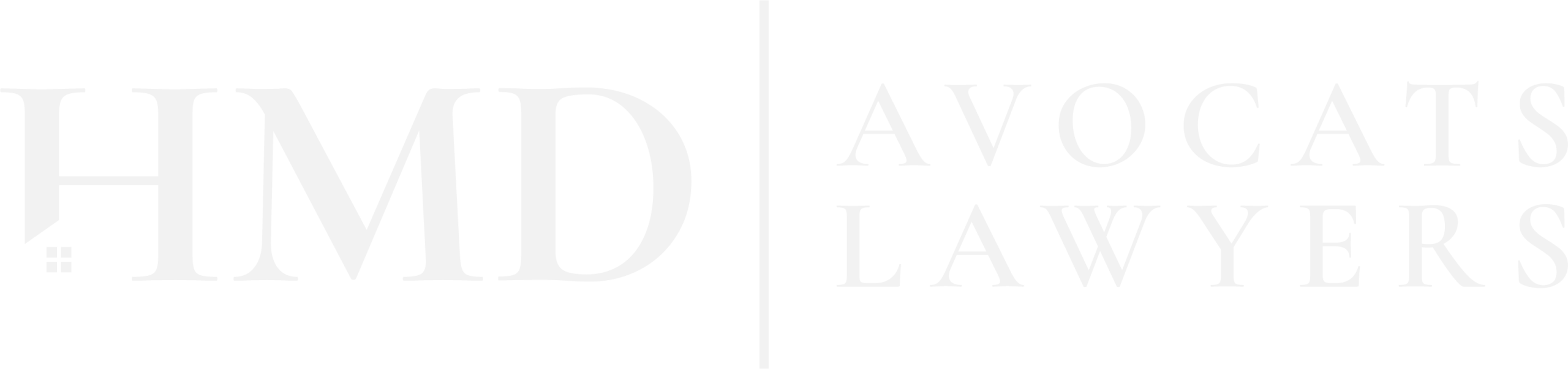 HMD Avocats Lawyers Logo